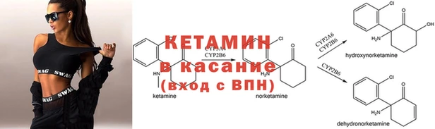 метадон Алексеевка